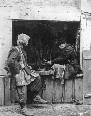 ფოტომოთხრობა